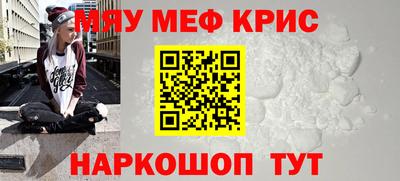 скорость Бузулук