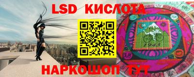 скорость Бузулук