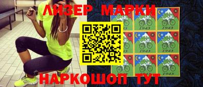 крисы Будённовск