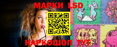 скорость Бузулук