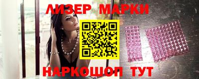 скорость Бузулук