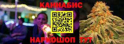 скорость Бузулук