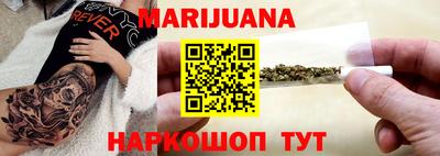 скорость Бузулук