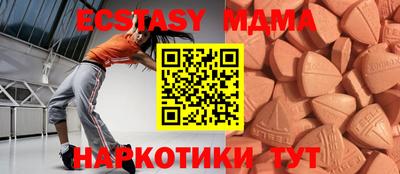 скорость Бузулук