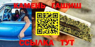 скорость Бузулук