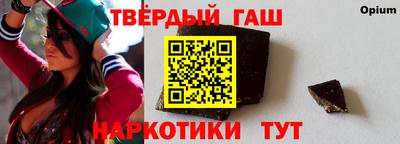 крисы Будённовск