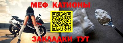 крисы Будённовск