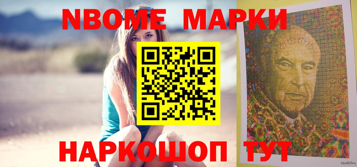 Лсд 25 экстази ecstasy Протвино